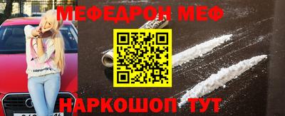 apvp Кунгур
