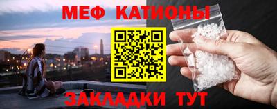mix Кулебаки