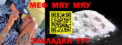 mix Кулебаки