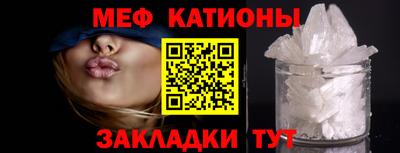 mix Кулебаки