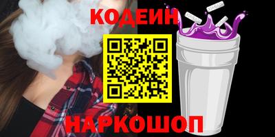 mix Кулебаки
