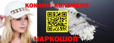 apvp Кунгур