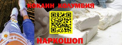 apvp Кунгур