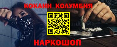 mix Кулебаки