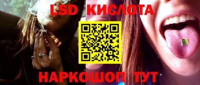 apvp Кунгур
