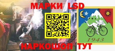 mix Кулебаки