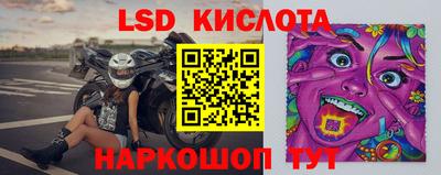 mix Кулебаки