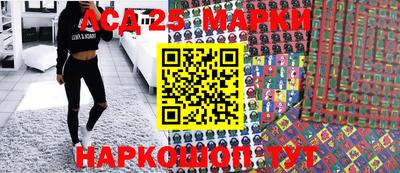 apvp Кунгур