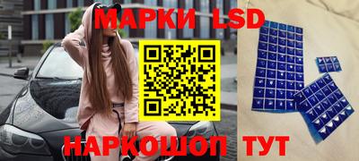 2c-b Кумертау