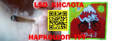 mix Кулебаки