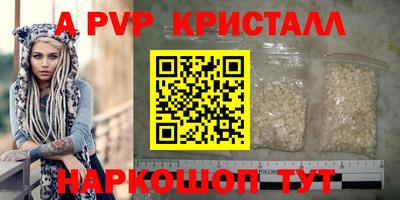 2c-b Кумертау