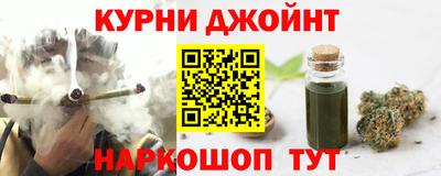 apvp Кунгур