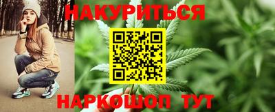 2c-b Кумертау