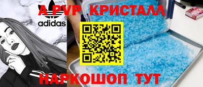 2c-b Кумертау