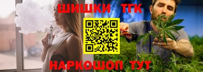 2c-b Кумертау