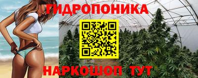 2c-b Кумертау