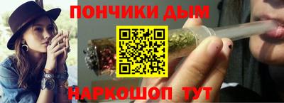 apvp Кунгур
