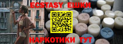 mix Кулебаки