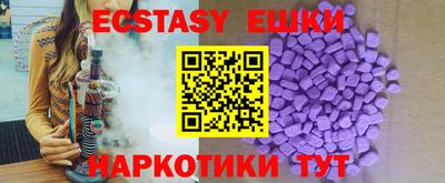 mix Кулебаки