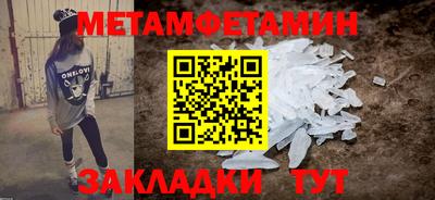 mix Кулебаки