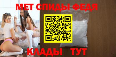 2c-b Кумертау