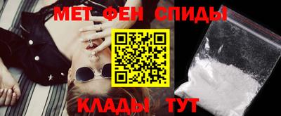 apvp Кунгур