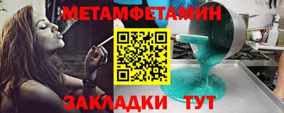 mix Кулебаки