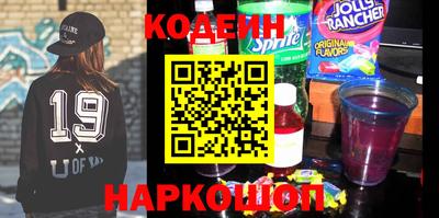 mix Кулебаки