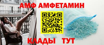 2c-b Кумертау