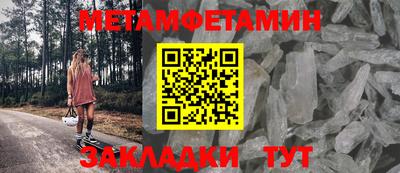 apvp Кунгур