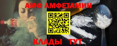 apvp Кунгур