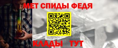 apvp Кунгур