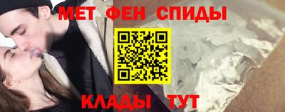 mix Кулебаки