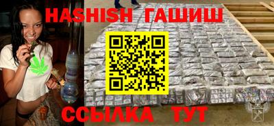 apvp Кунгур
