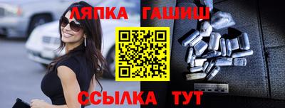 apvp Кунгур