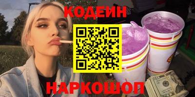 mix Кулебаки
