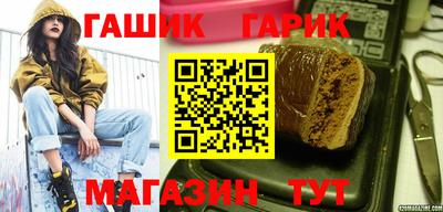 2c-b Кумертау
