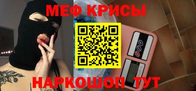 apvp Кунгур