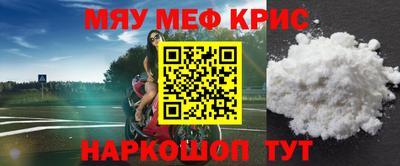 mix Кулебаки