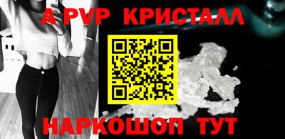 2c-b Кумертау