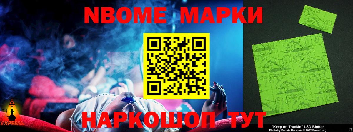 LSD-25 экстази ecstasy  Вход с VPN  ЛСД экстази  Шахты 