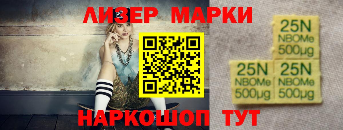 Гашиш Шахты
